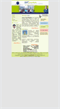 Mobile Screenshot of apexconsultants.in